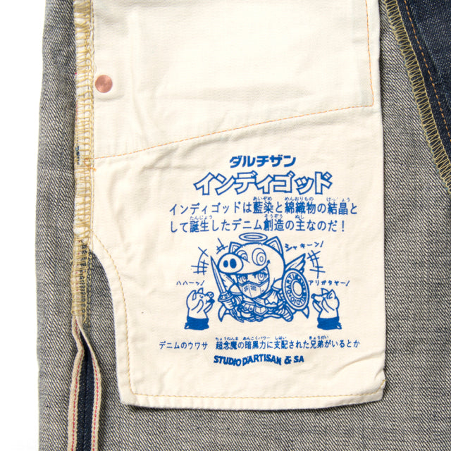 Divine Conflict Jeans [WAR-001] Big Size