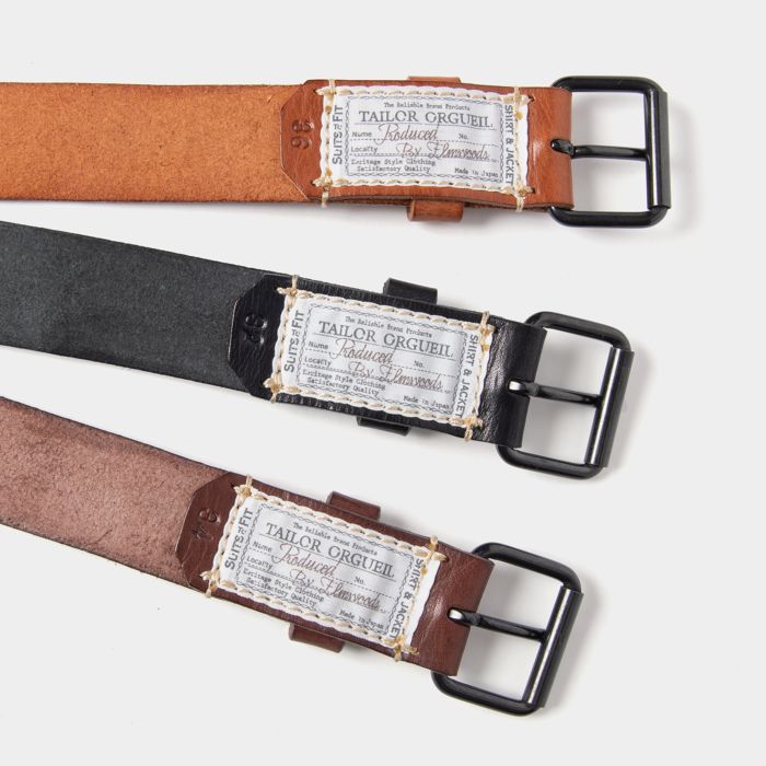 French Army Belt [OR-7283]
